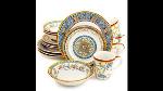 Sakura Italian Sage Stoneware 16 Piece Set DINNERWARE-Plates Bowls Cups Lt. Blue Blue Italian Piece